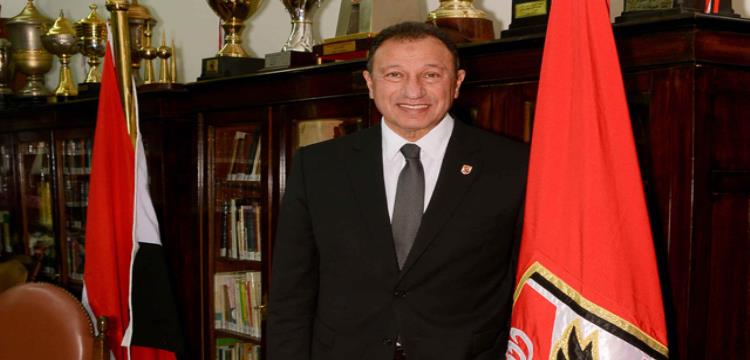 الخطيب الخطيب